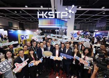 HKSTP