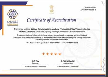 National Communications Academy-Technology