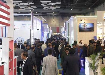 ACMA Automechanika