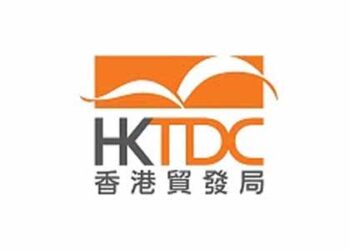 HKTDC
