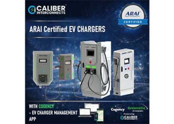 Caliber EV