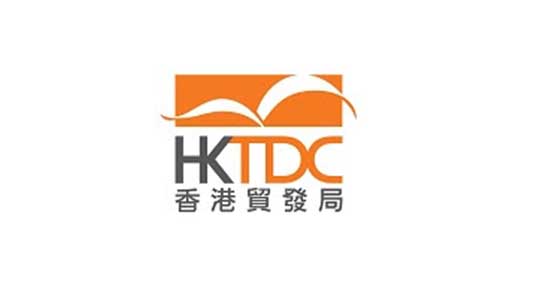 Hong Kong Trade Development Council (HKTDC)