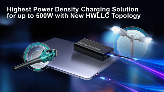 500W HWLLC