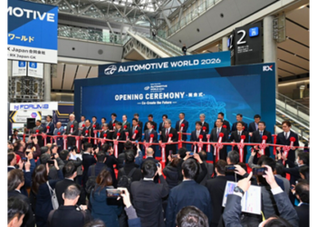 Automotive World
