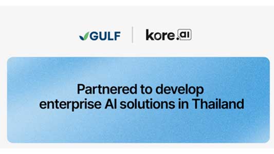 Kore.ai