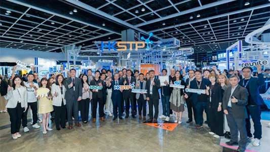 HKSTP