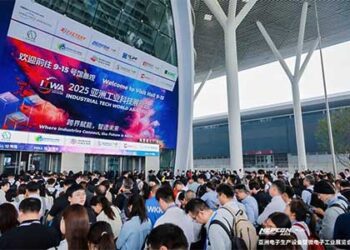NEPCON ASIA