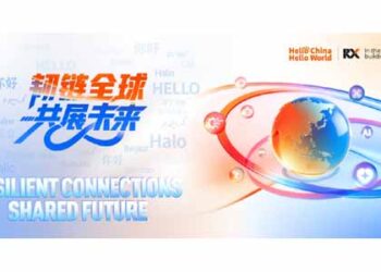 RX China