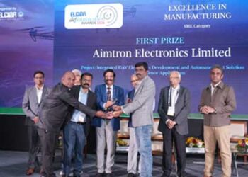 Aimtron Electronics