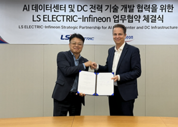Infineon