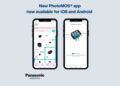 PhotoMos App