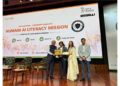 HUMAIN AI Literacy Mission (HAILM)
