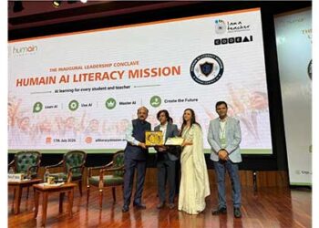 HUMAIN AI Literacy Mission (HAILM)
