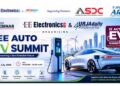 EE AUTO EV SUMMIT