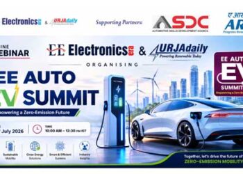 EE AUTO EV SUMMIT
