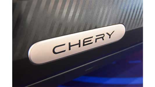 Chery Automobile