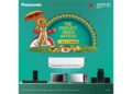 Panasonic Life Solutions India (PLSIND)