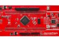 Nuvoton Technology Corporation announced the NuMicro® M3351 series of 32-bit microcontrollers