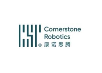 Robotics