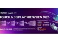 C-Touch & Display