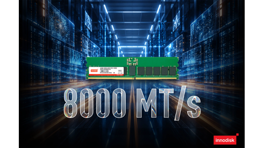 Innodisk DDR5 8000 RDIMM