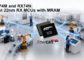 RX74M-RX74N